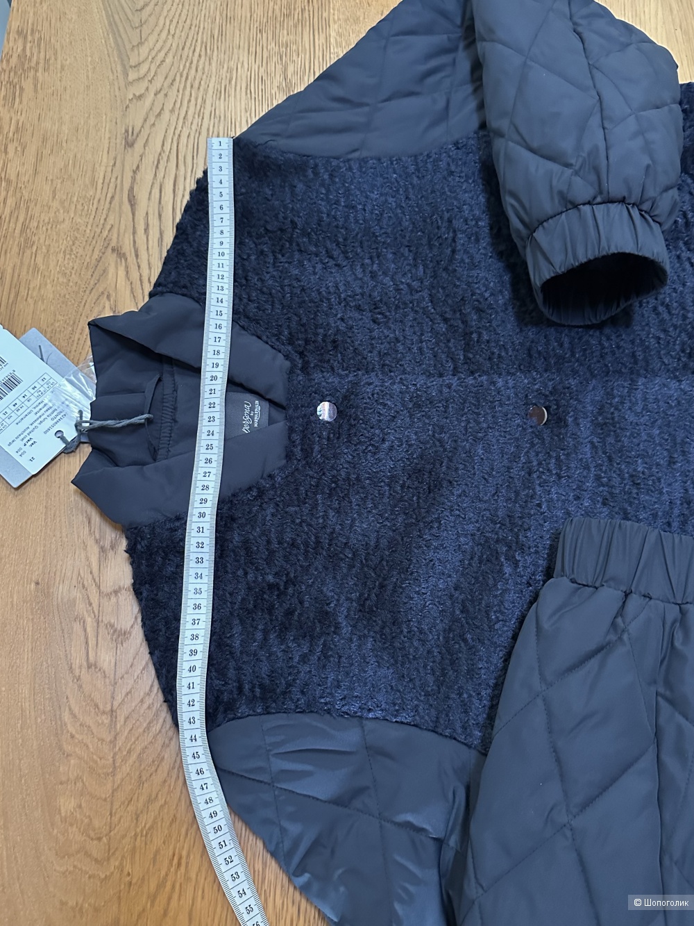 Куртка Marina Rinaldi  размер 50-52/L-XL