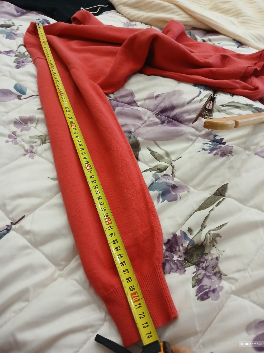 Джемпер Embellike р 48