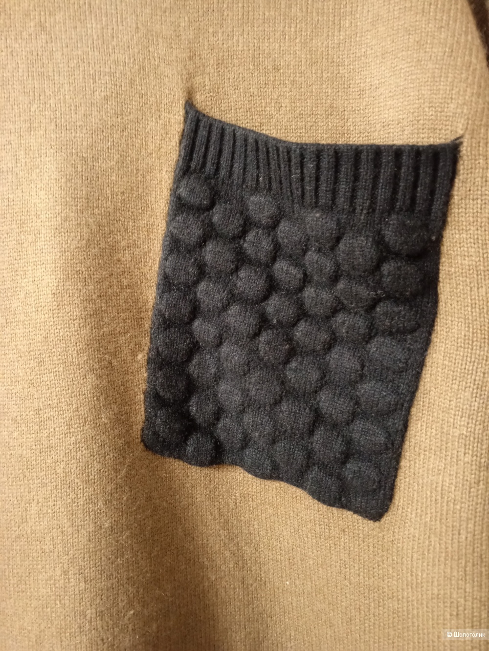 Свитер IDOL размер S