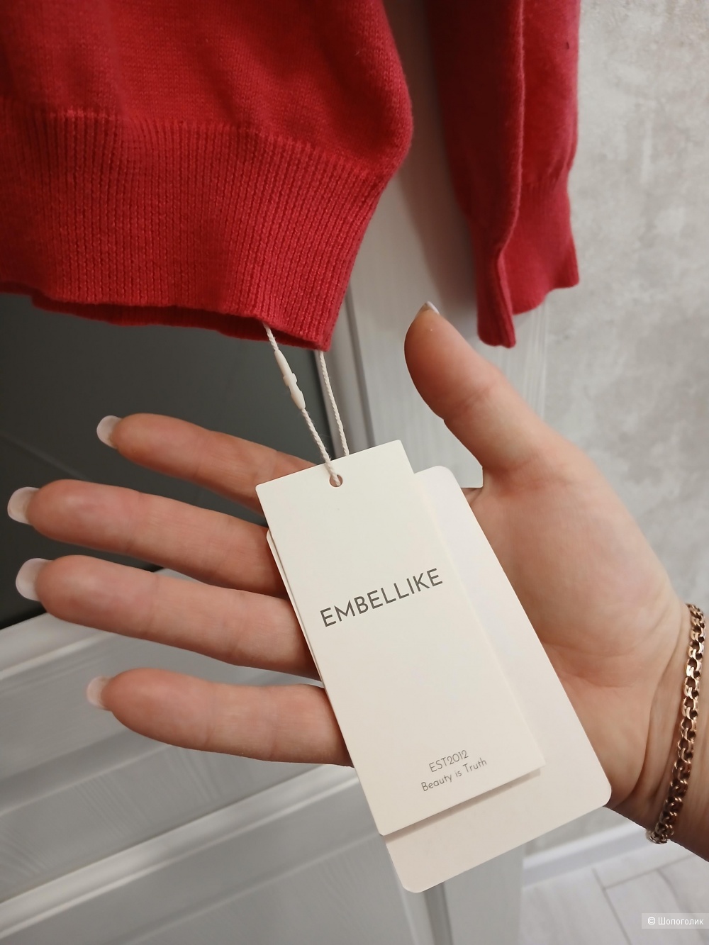 Джемпер Embellike р 48