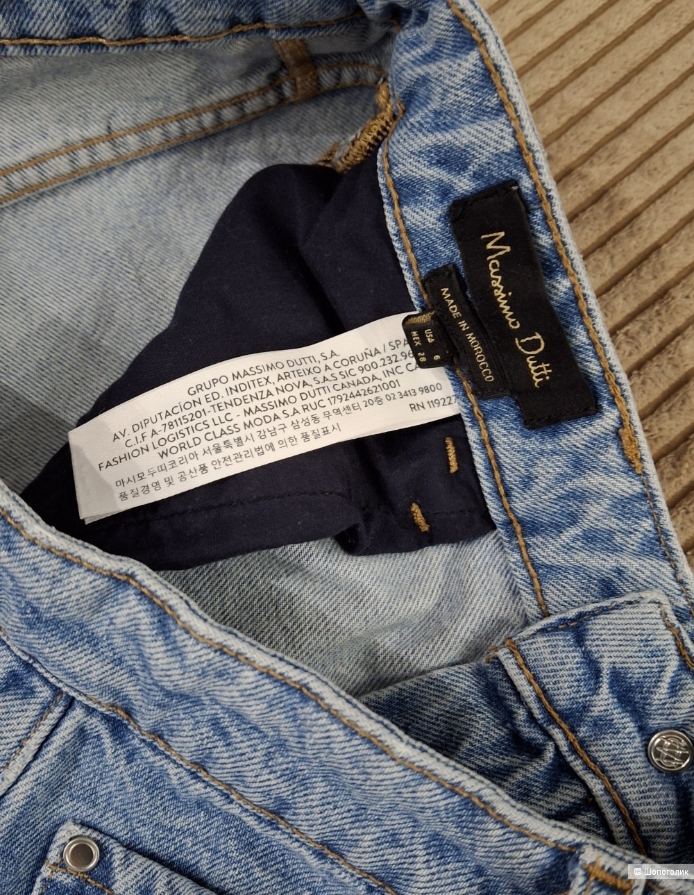 Джинсы Massimo Dutti/44-46