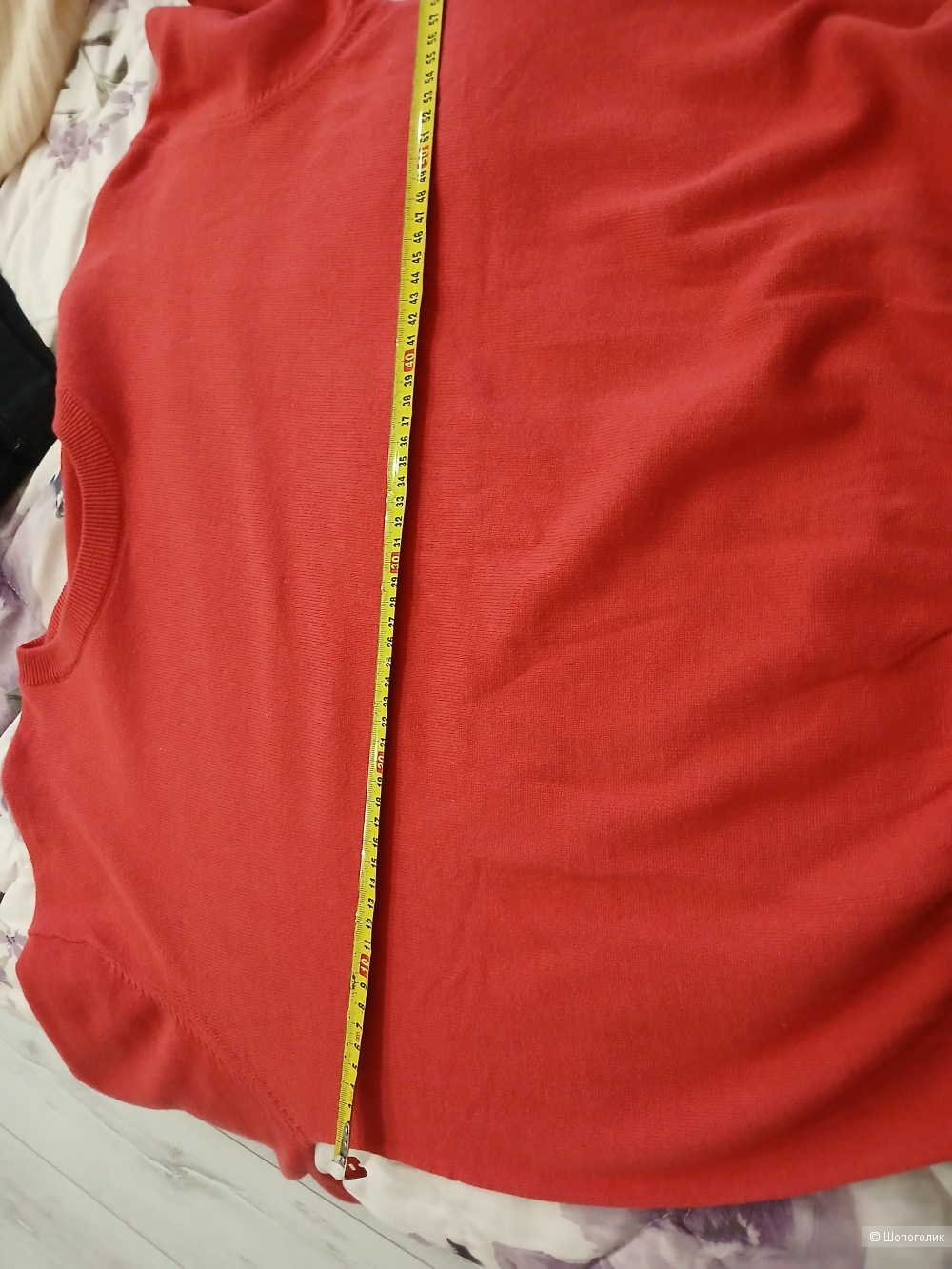 Джемпер Embellike р 48