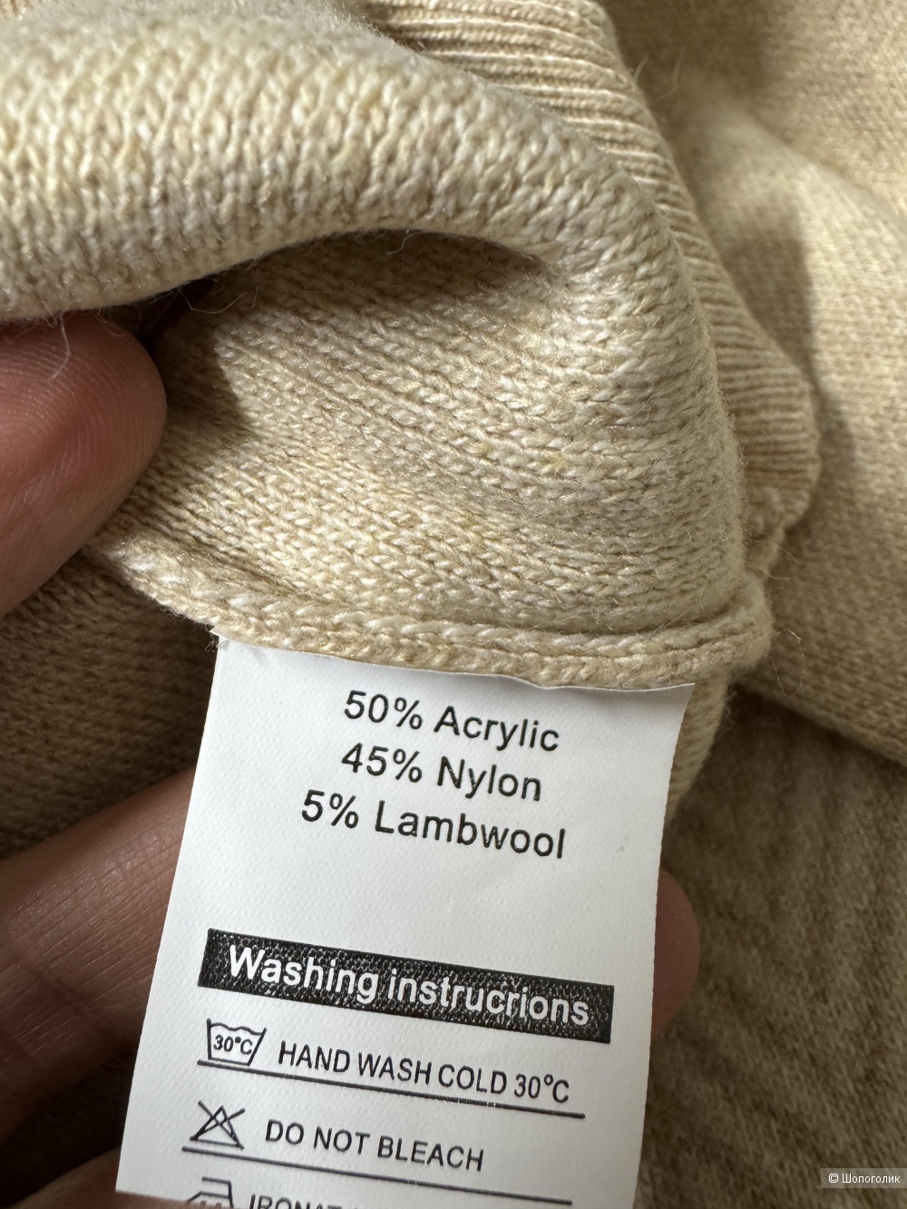 Костюм спорт шик в стиле Loro Piana, 44-50