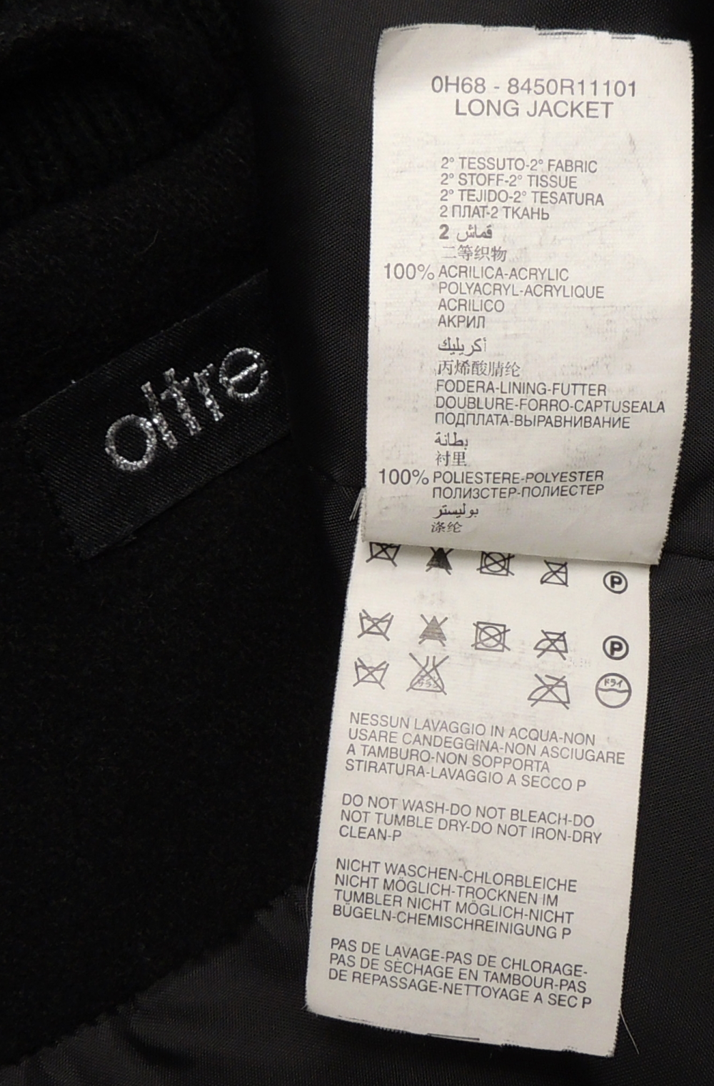 Полупальто Oltre. 44 размер