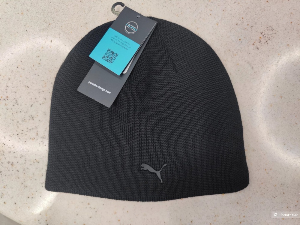 Шапка Puma L/XL