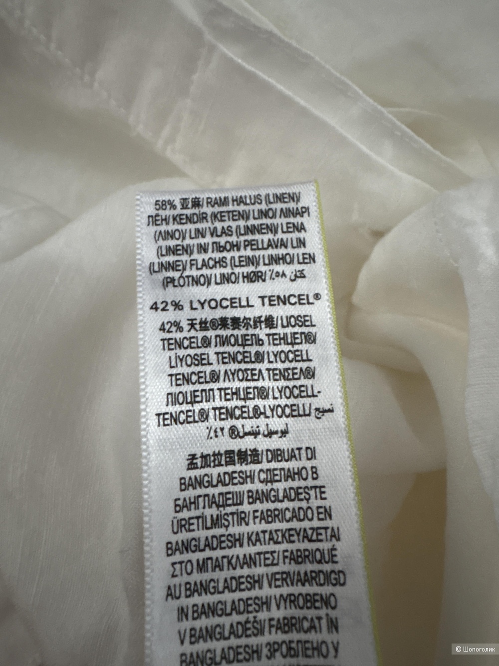 Блузка M&S, размер 48-50