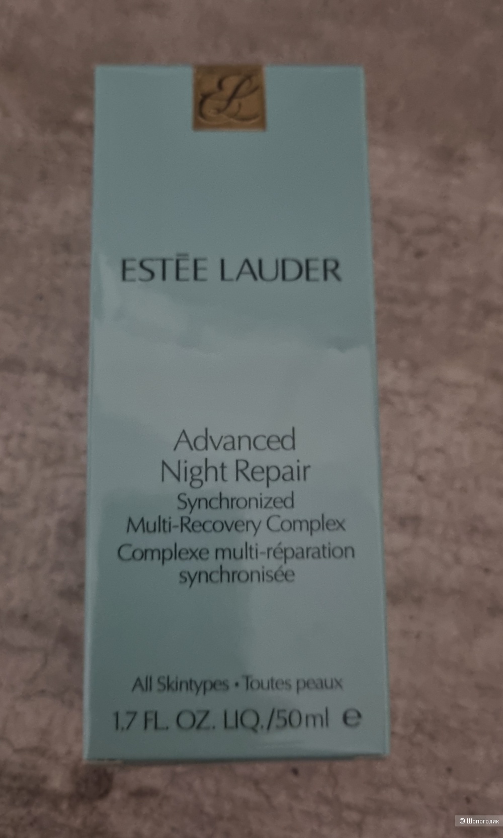 Сыворотка Estee Lauder 50 ml