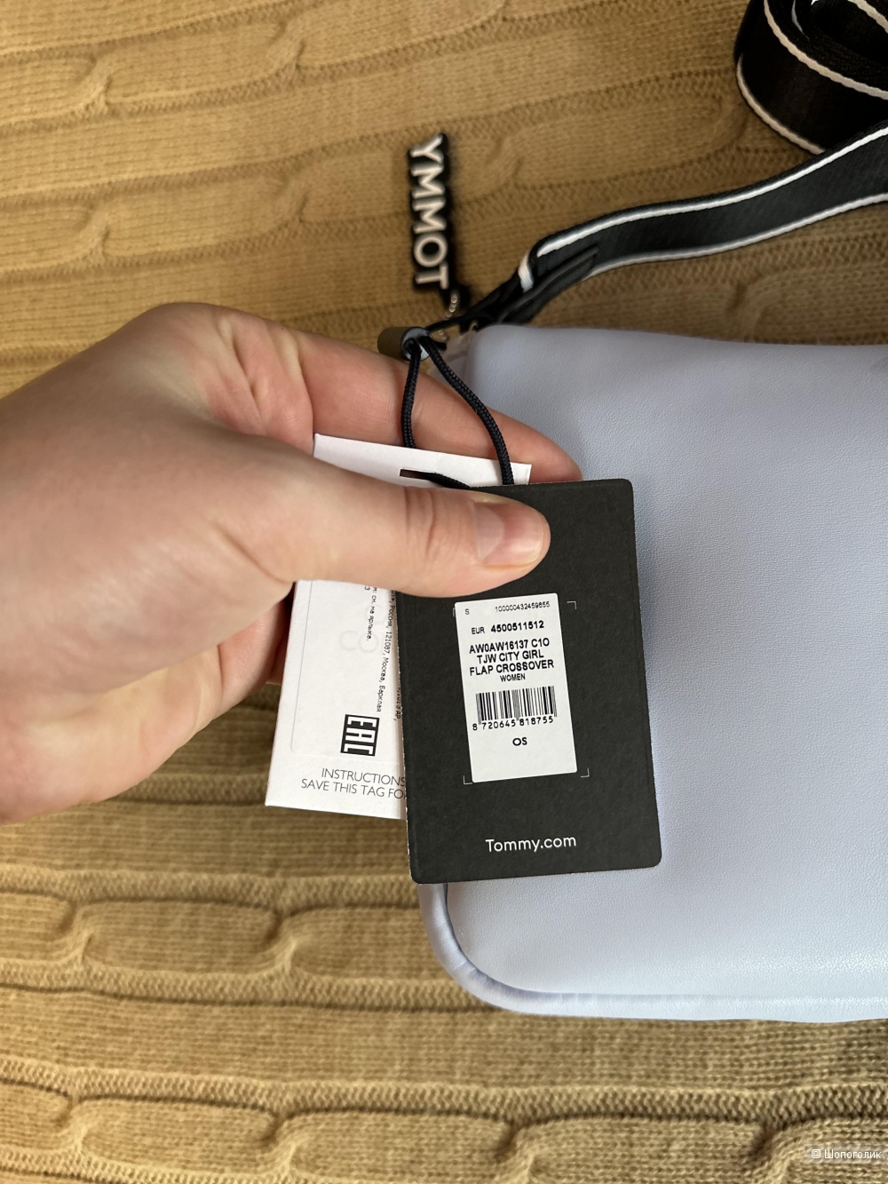 Сумка Tommy Hilfiger 16/25/7