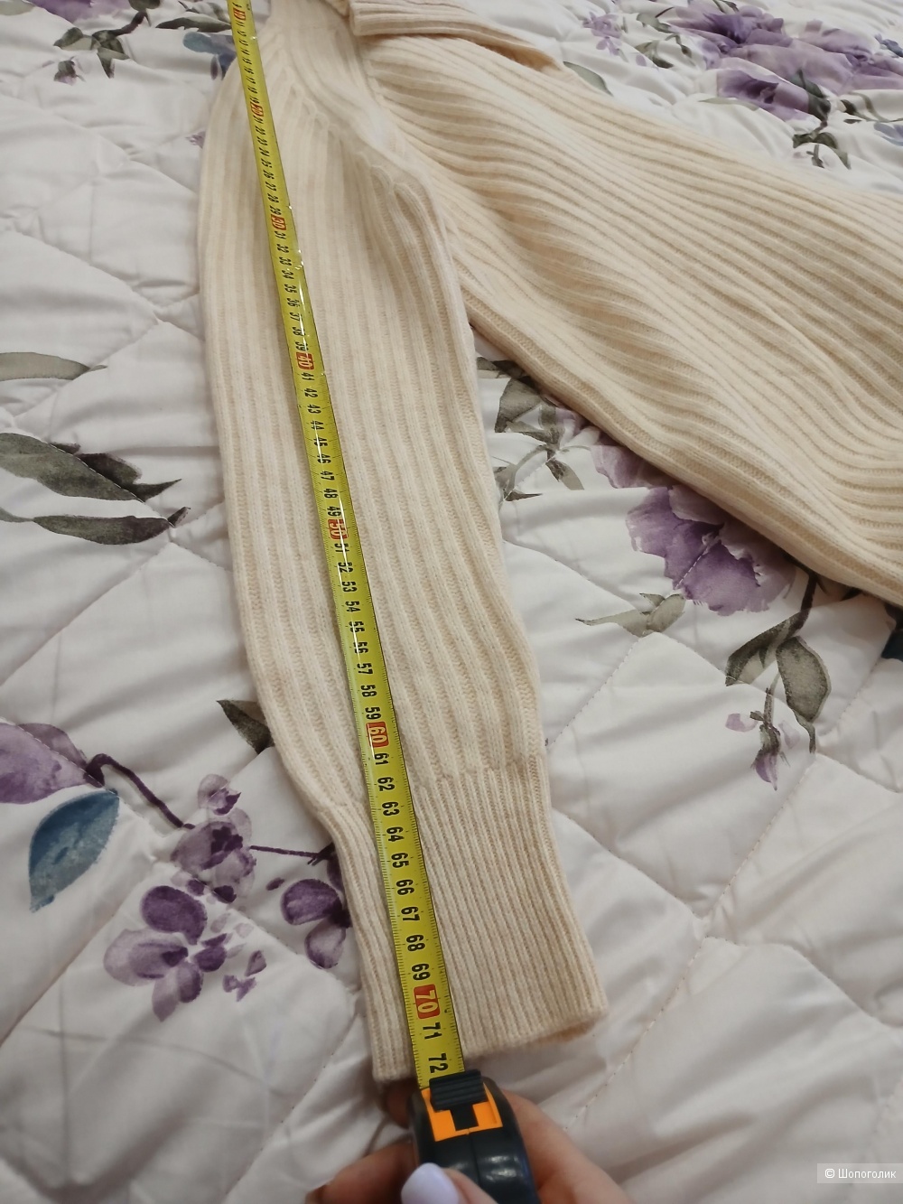 Джемпер no name р.46-48+-