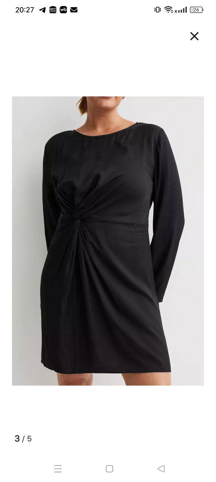 H&M платье размер S