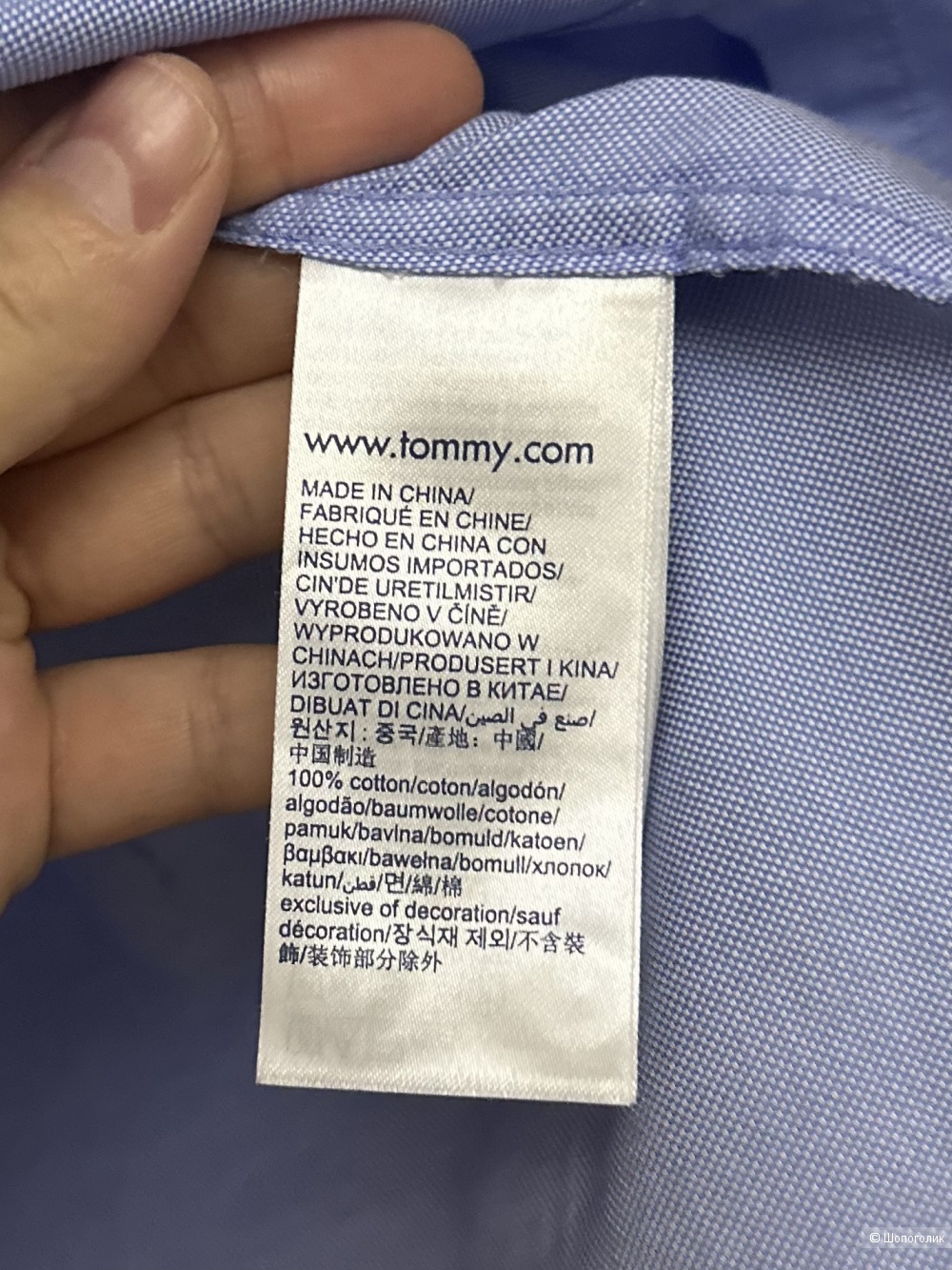 Рубашка Tommy Hilfiger 46/48