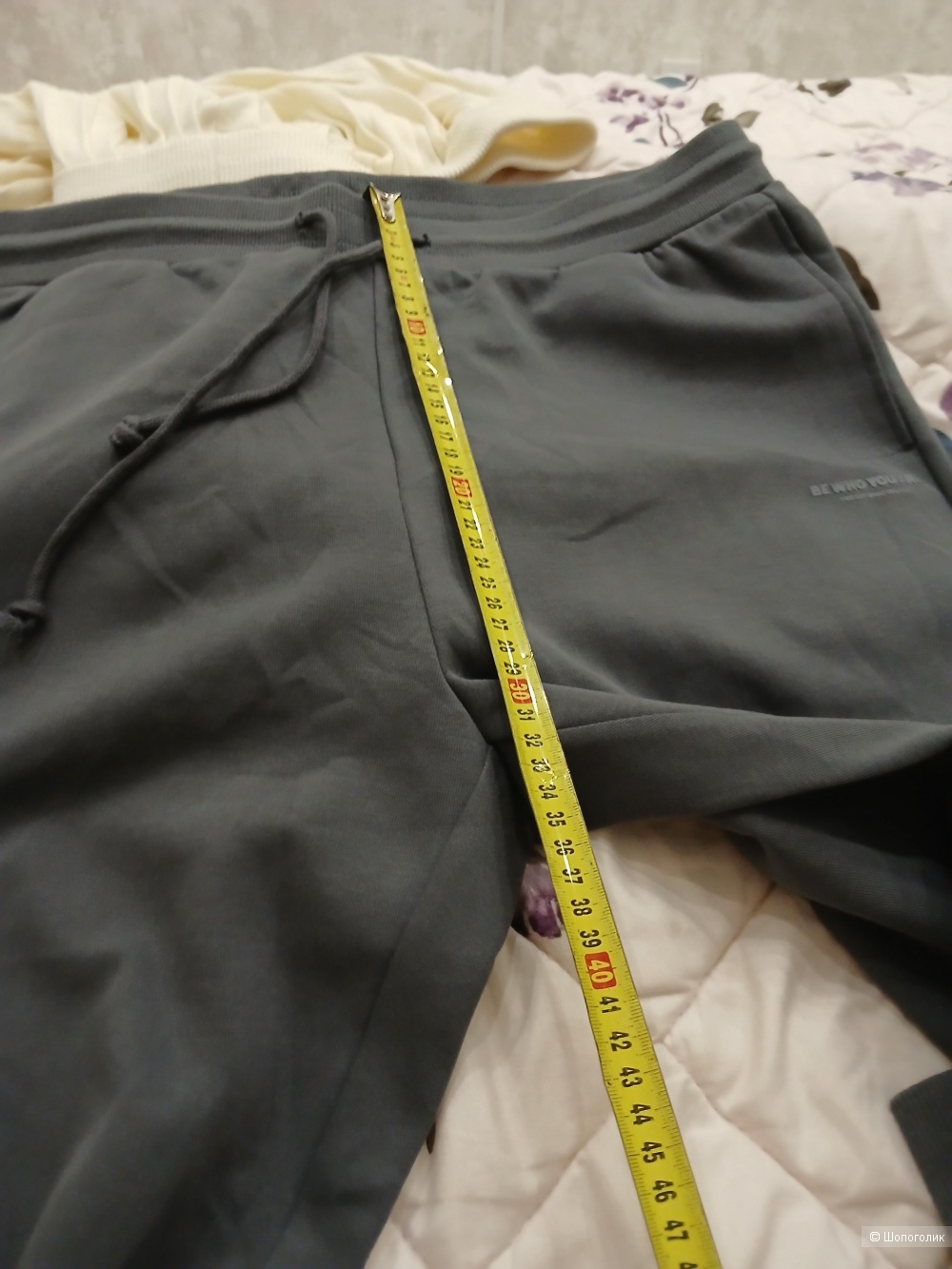 Брюки спортивные semir р.xl