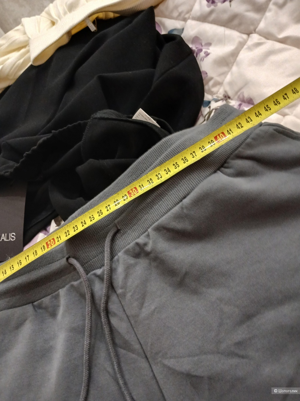 Брюки спортивные semir р.xl