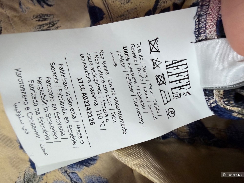 Блузка Philosophy di Lorenzo Serafini, 38