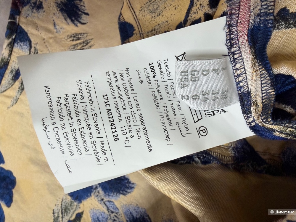 Блузка Philosophy di Lorenzo Serafini, 38