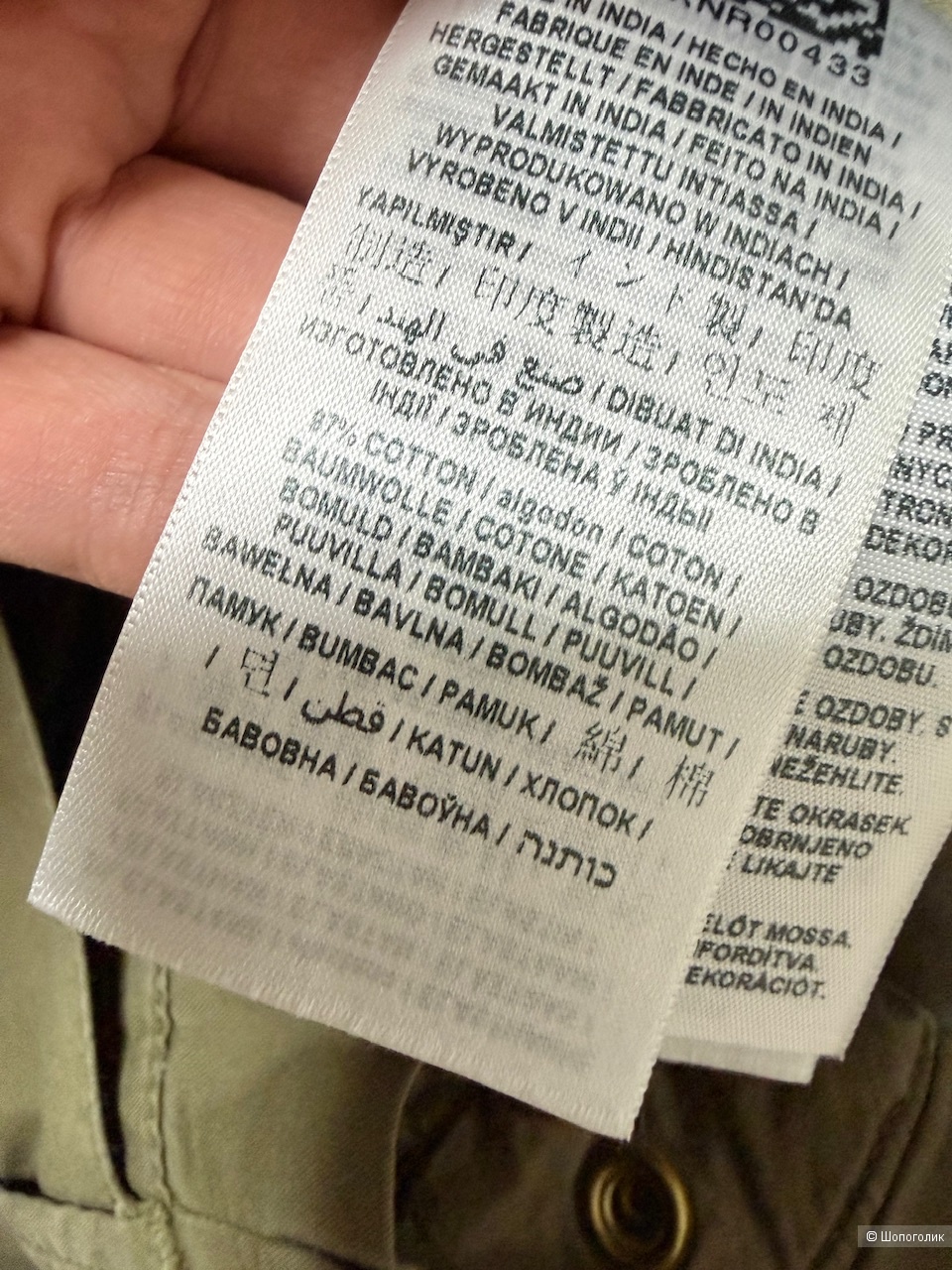 Брюки guess, размер xs