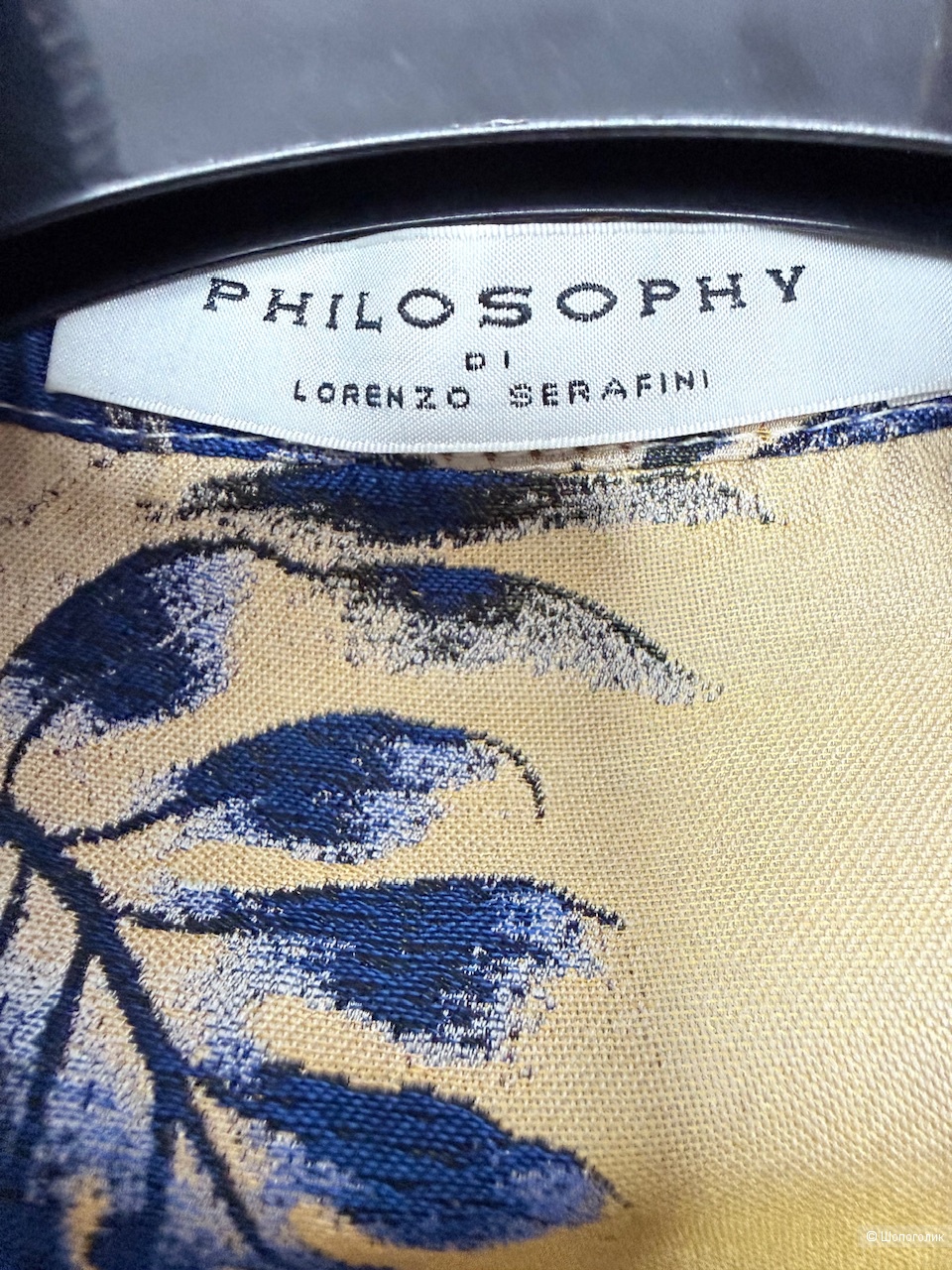 Блузка Philosophy di Lorenzo Serafini, 38