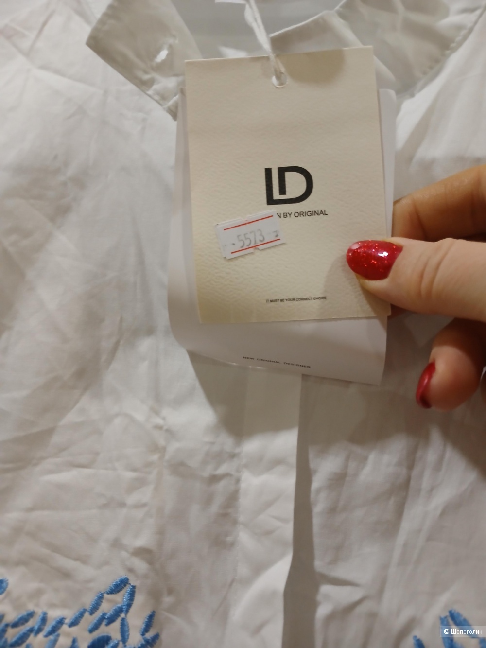 Рубашка LD р.46+-