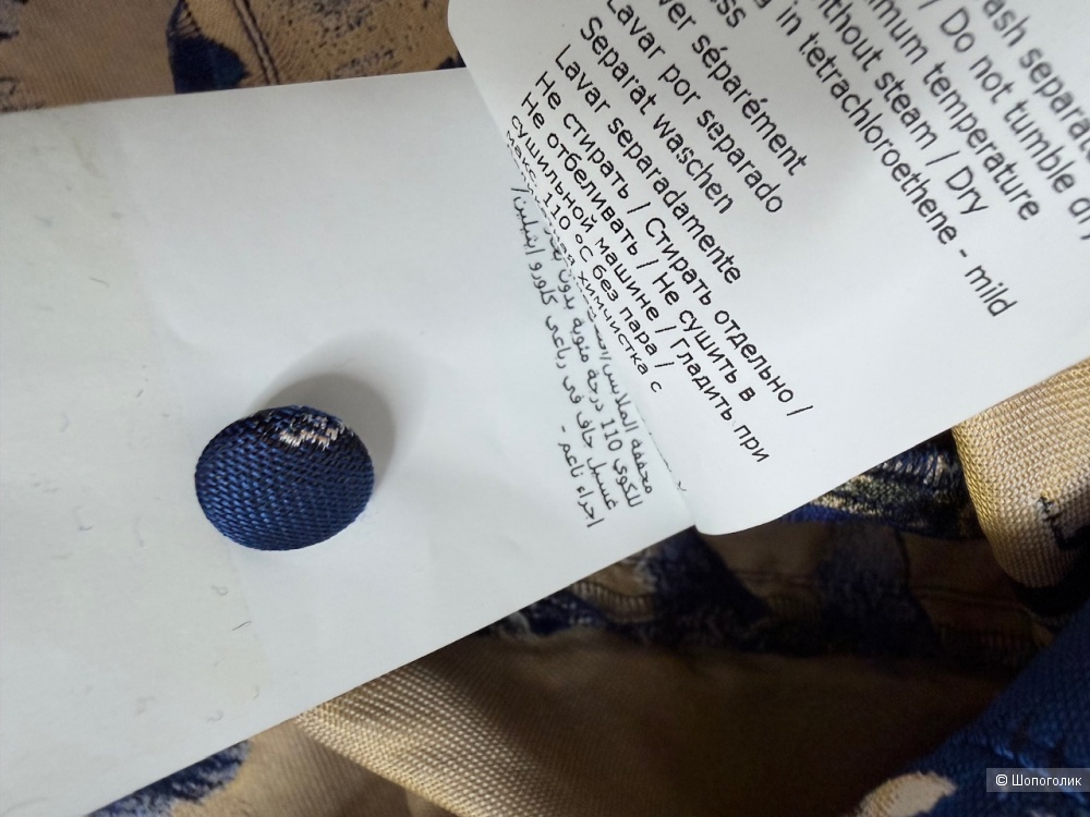 Блузка Philosophy di Lorenzo Serafini, 38