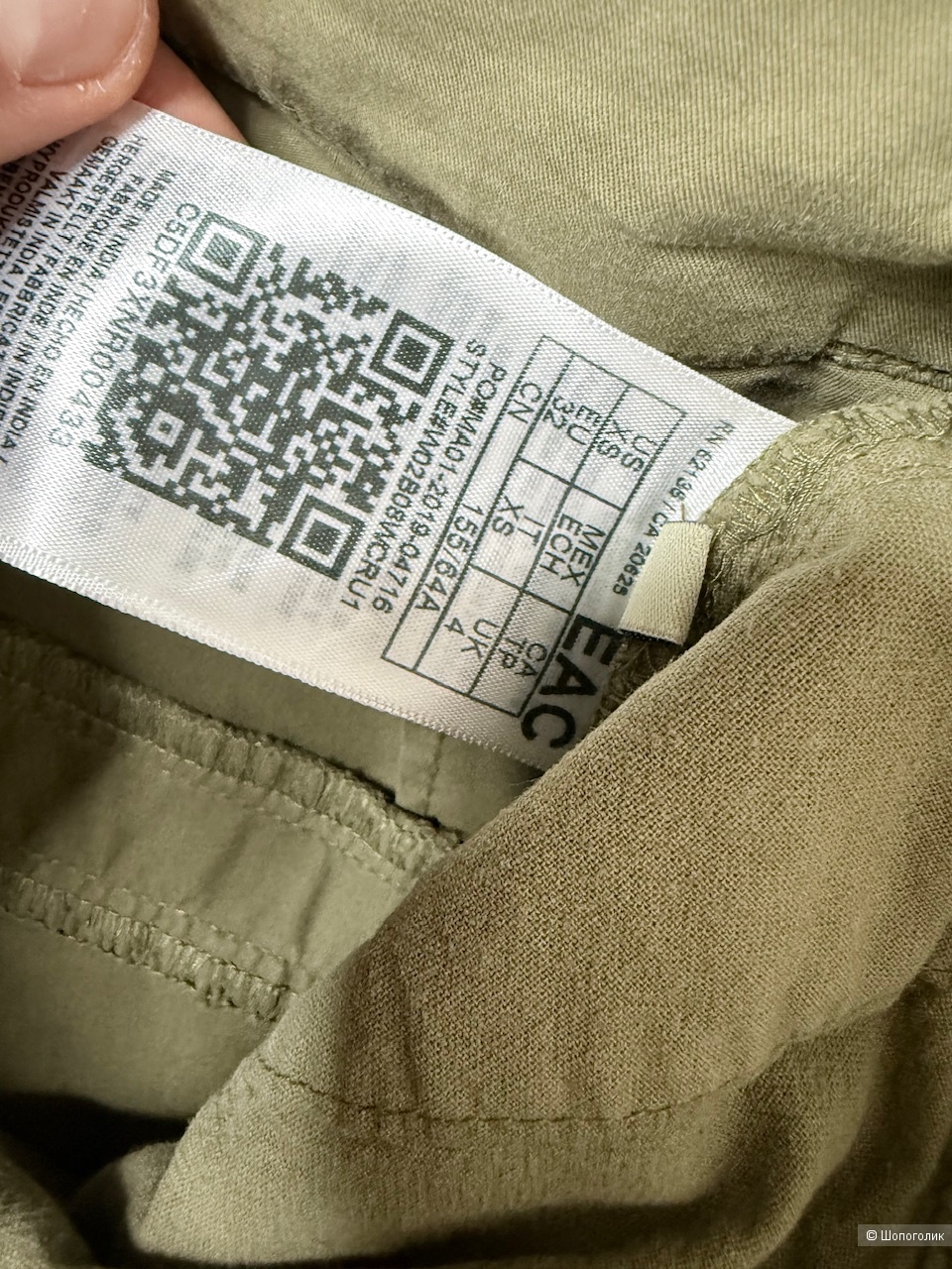 Брюки guess, размер xs