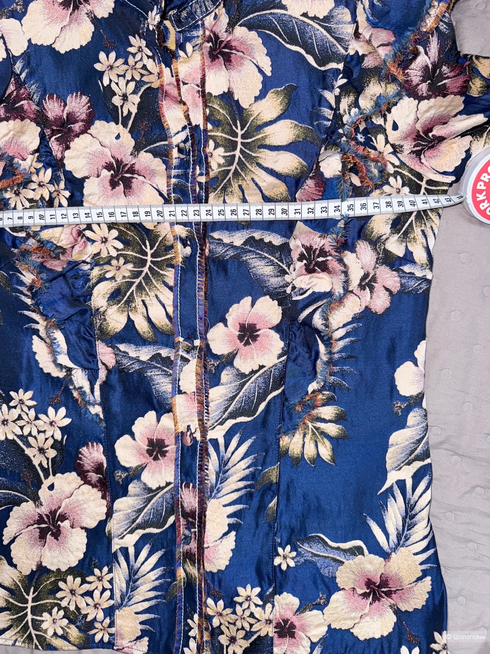 Блузка Philosophy di Lorenzo Serafini, 38