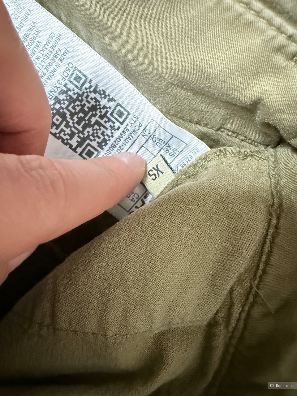 Брюки guess, размер xs