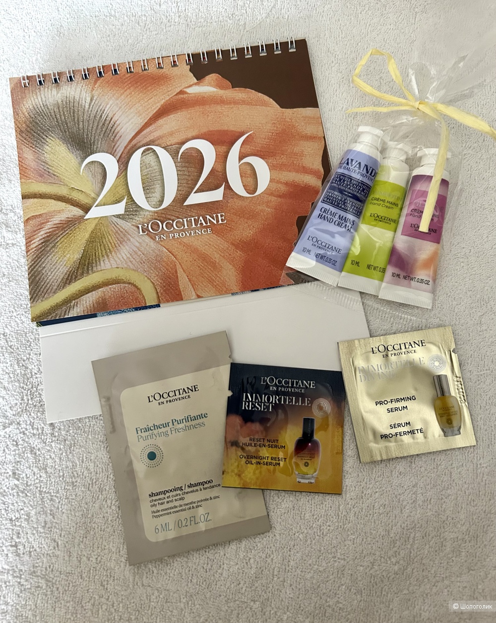 Новый набор L’Occitane. One size