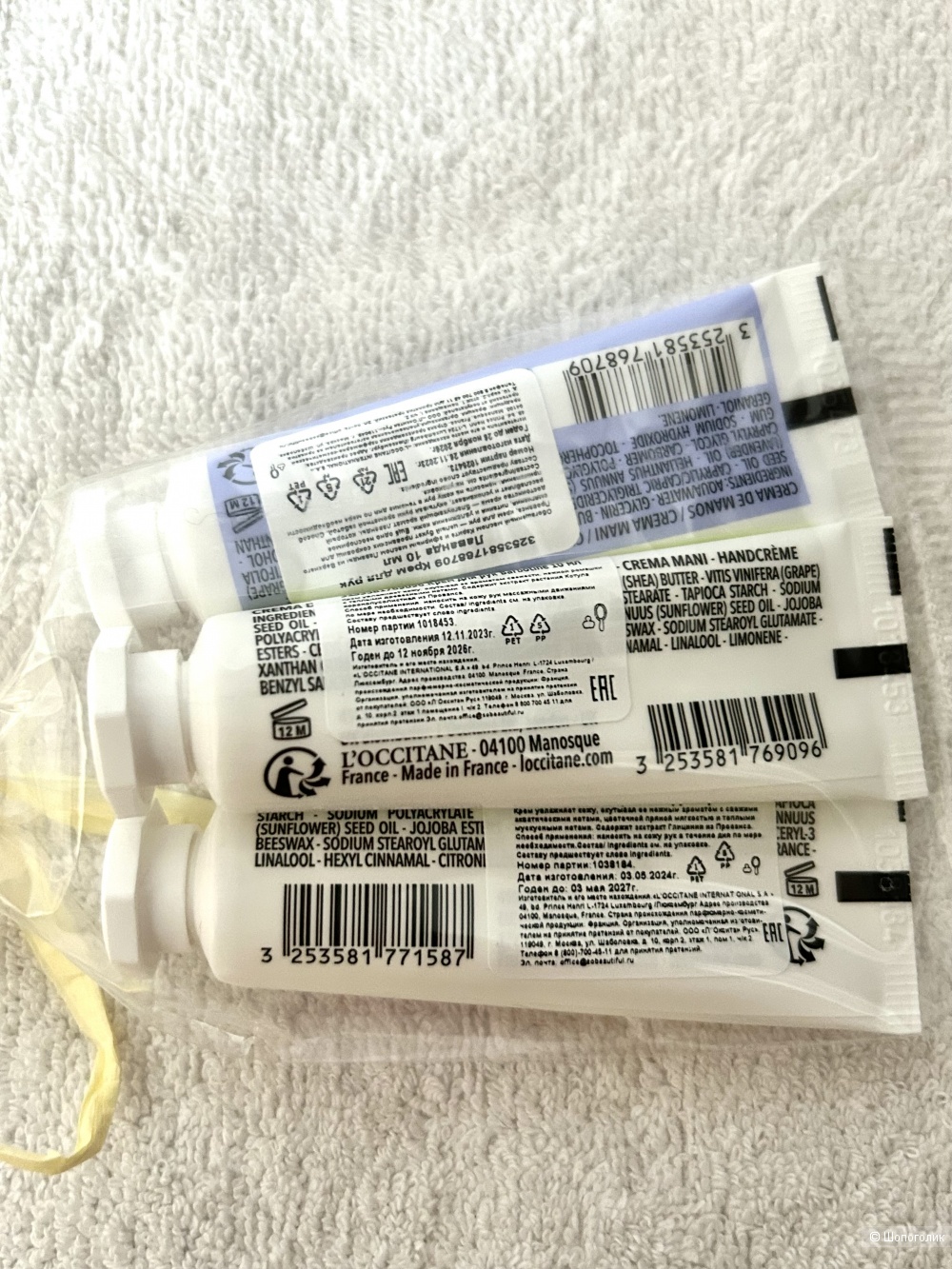 Новый набор L’Occitane. One size