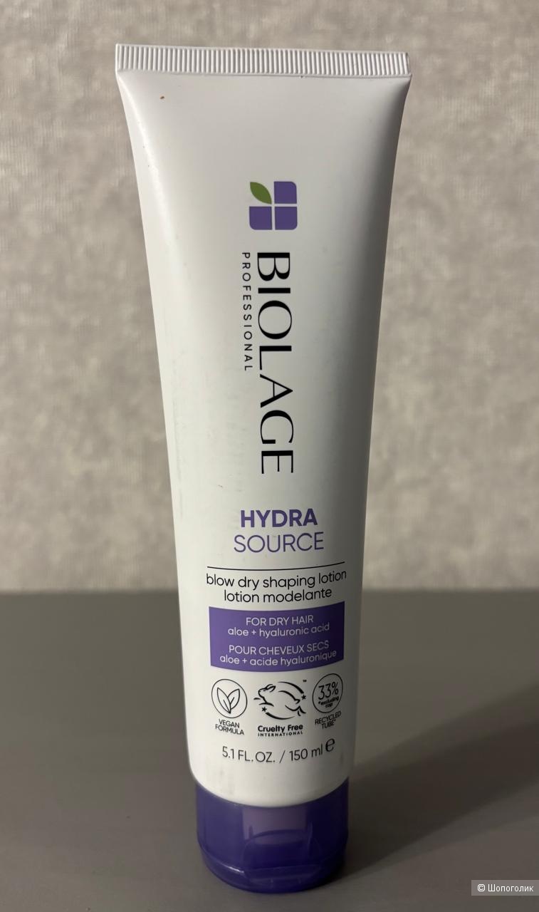 Matrix Biolage Hydrasource Лосьон термозащита, 150 мл
