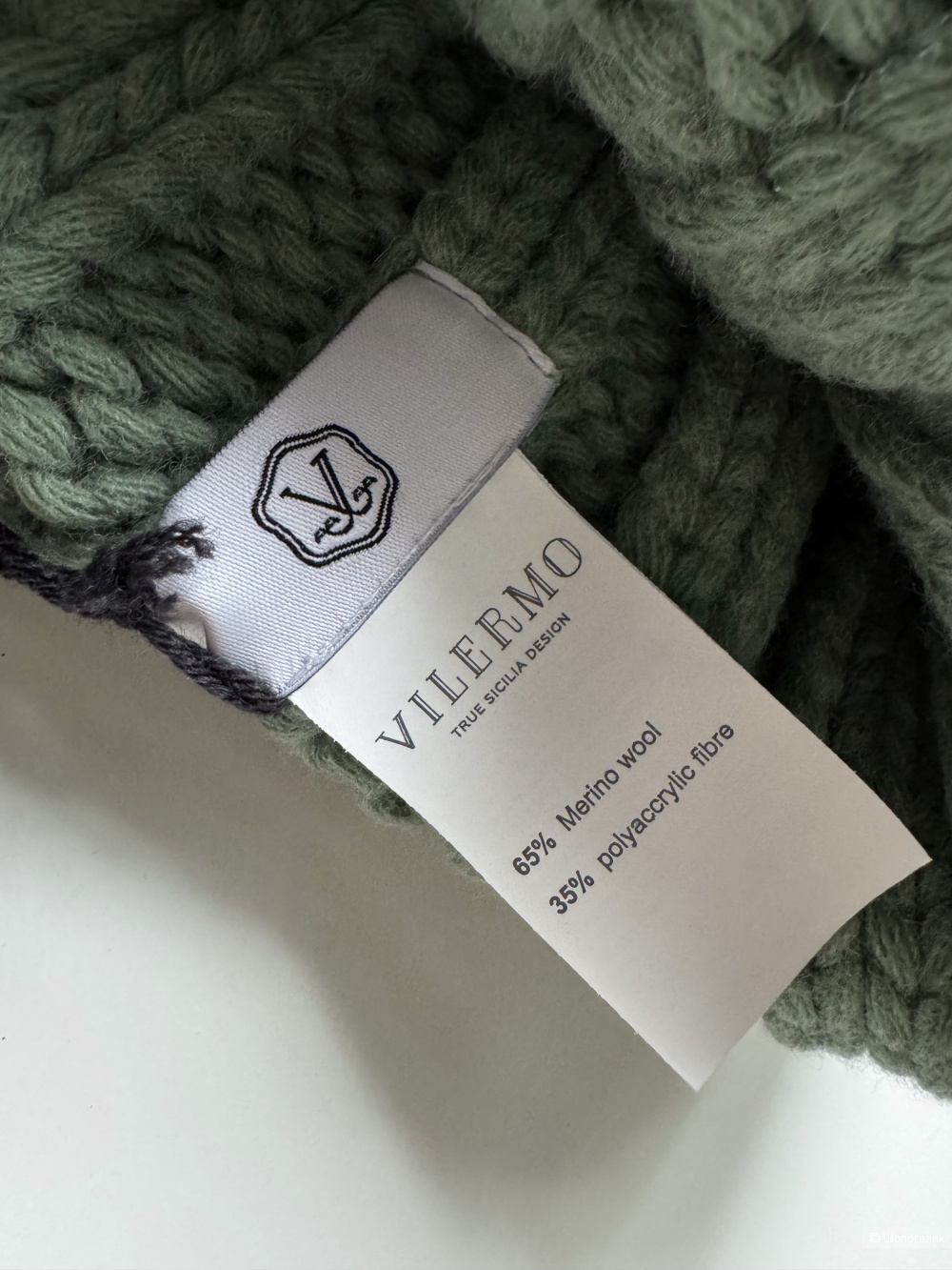 Шапка из мериноса Vilermo one size