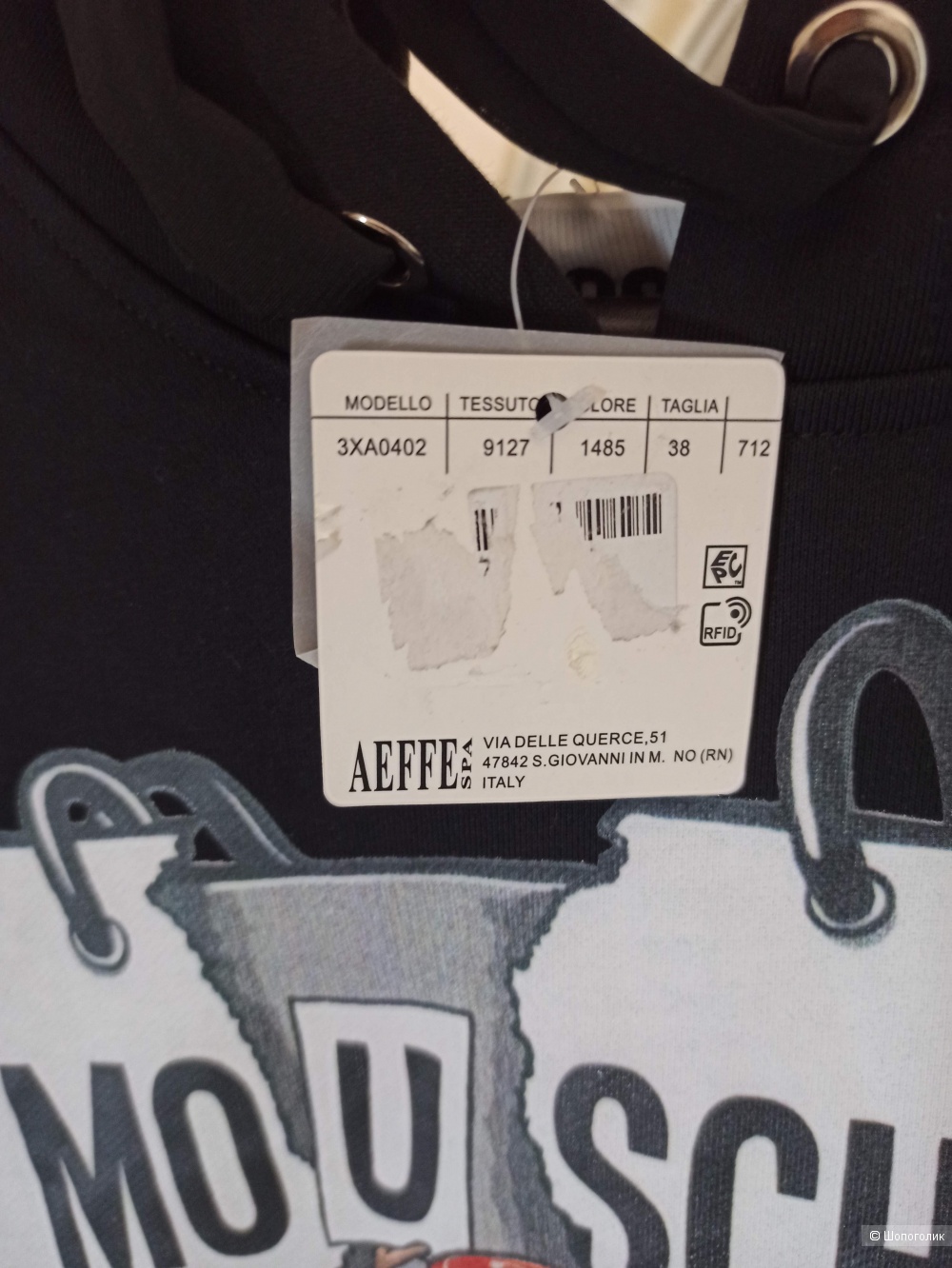 Платье свитшот Moschino чёрный цвет, размер S, M