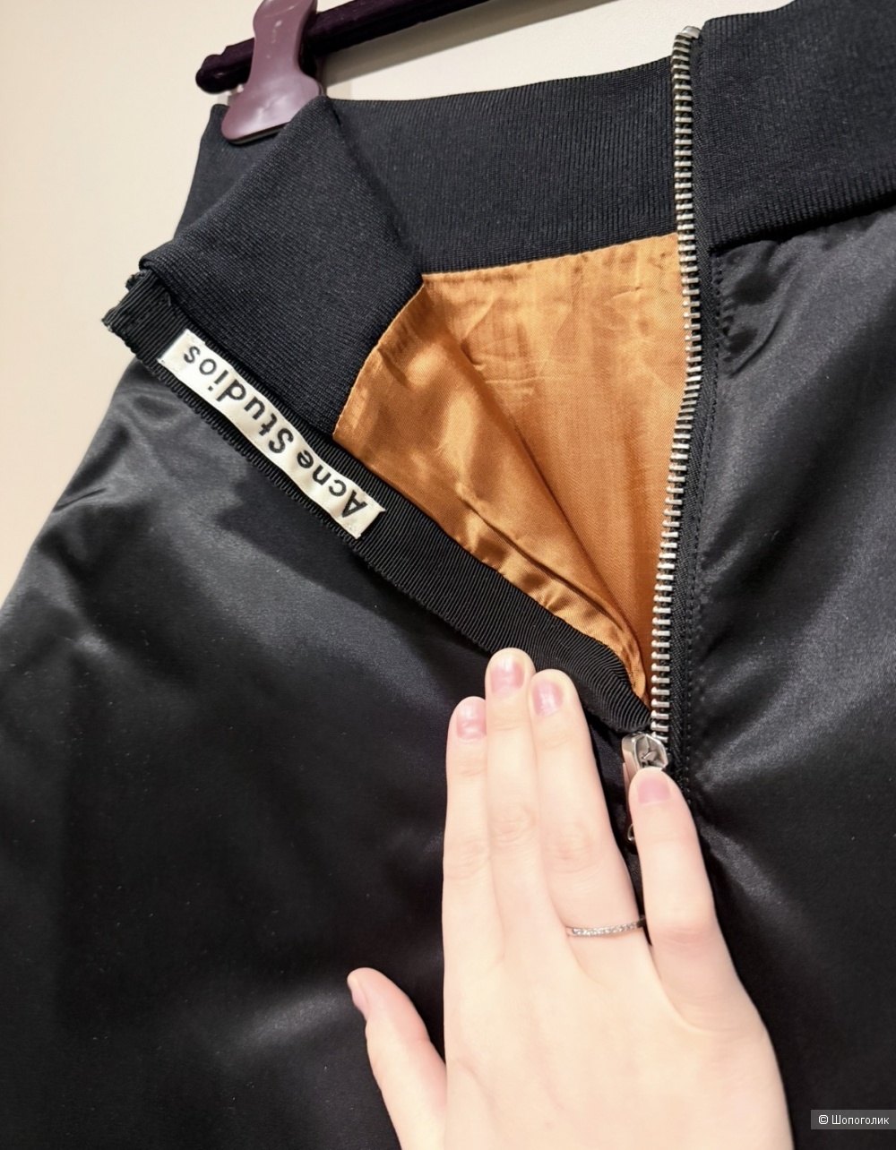 Юбка acne размер 36