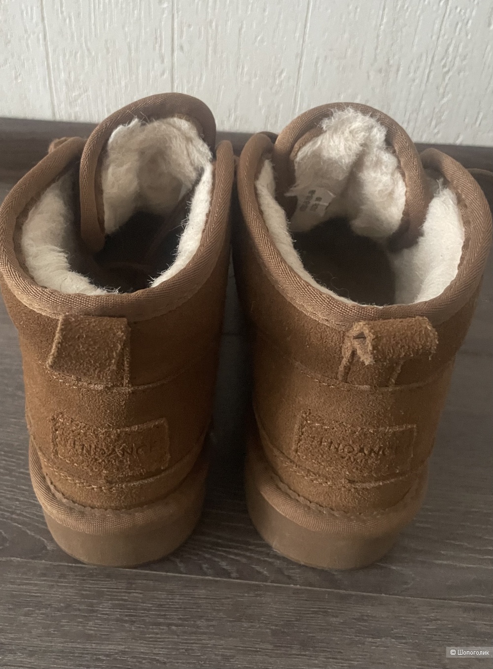 Угги Tendance, р 39