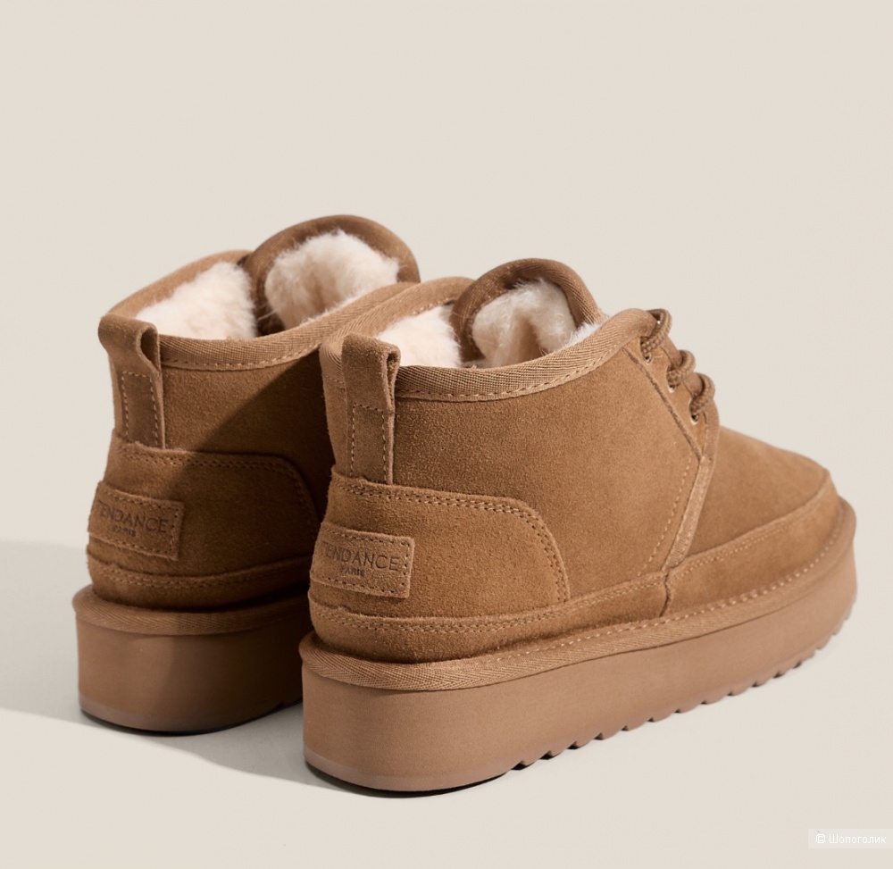 Угги Tendance, р 39