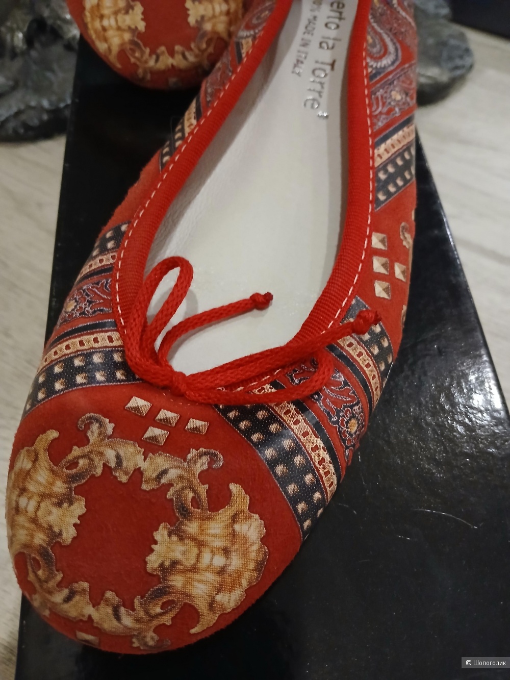 Туфли балетки Alberto la Torre р.37