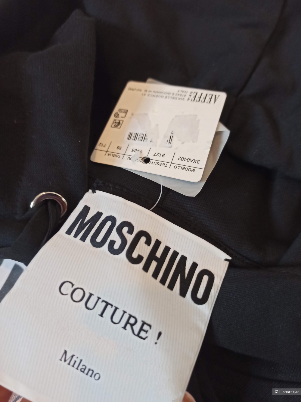 Платье свитшот Moschino чёрный цвет, размер S, M