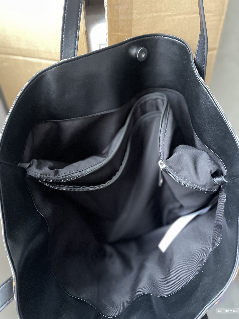 Сумка шоппер MAAG