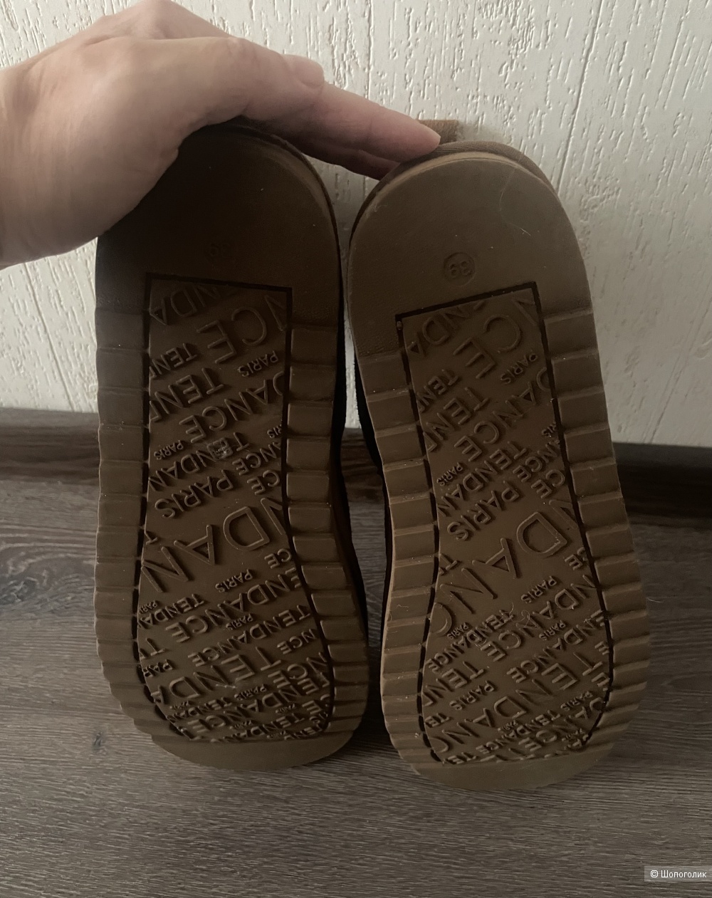 Угги Tendance, р 39