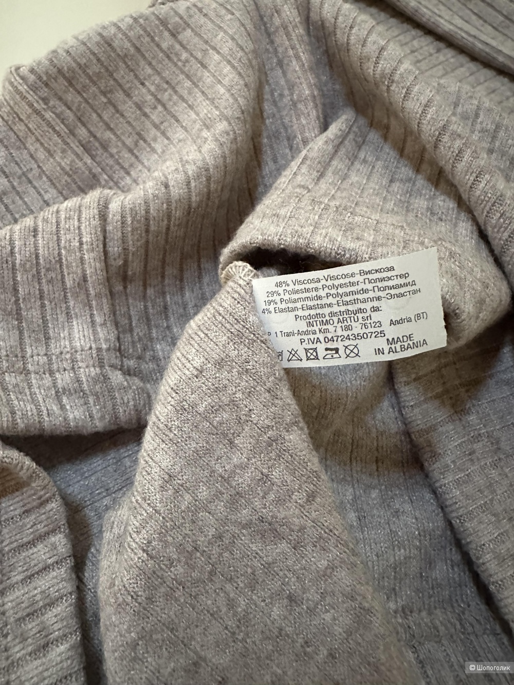 Водолазка Jadea размер М