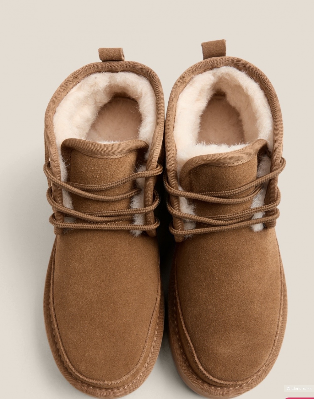 Угги Tendance, р 39