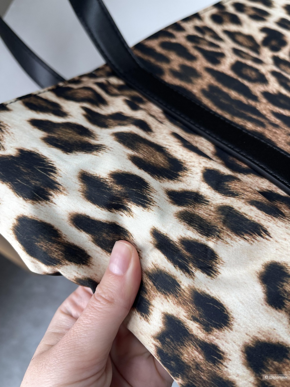 Сумка шоппер MAAG