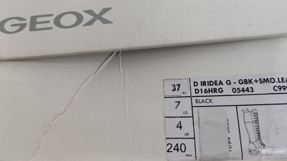 Сапоги берцы Geox, размер 37