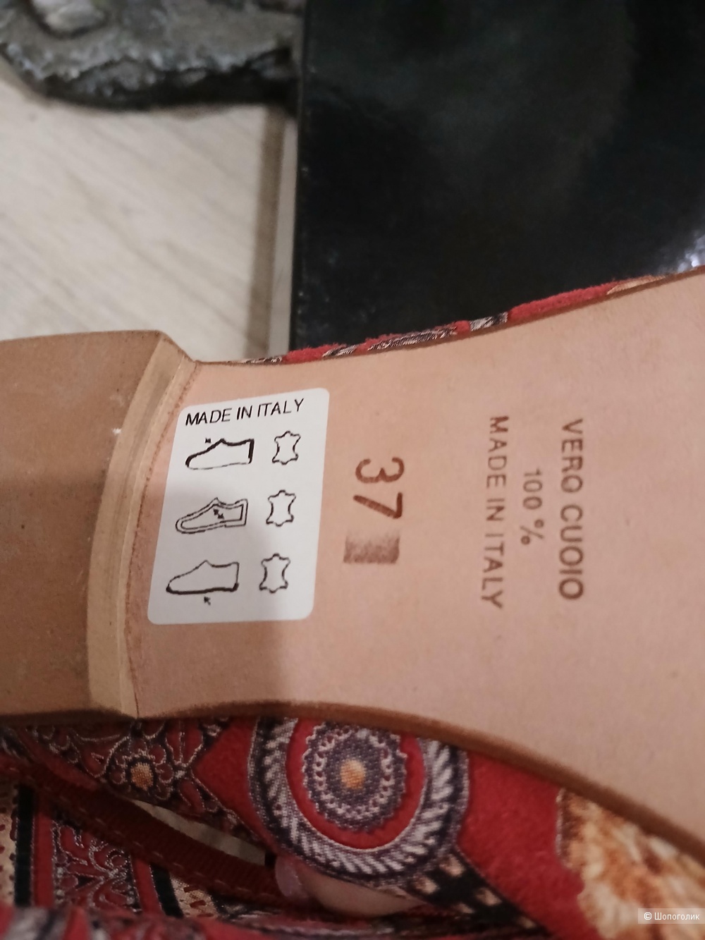 Туфли балетки Alberto la Torre р.37